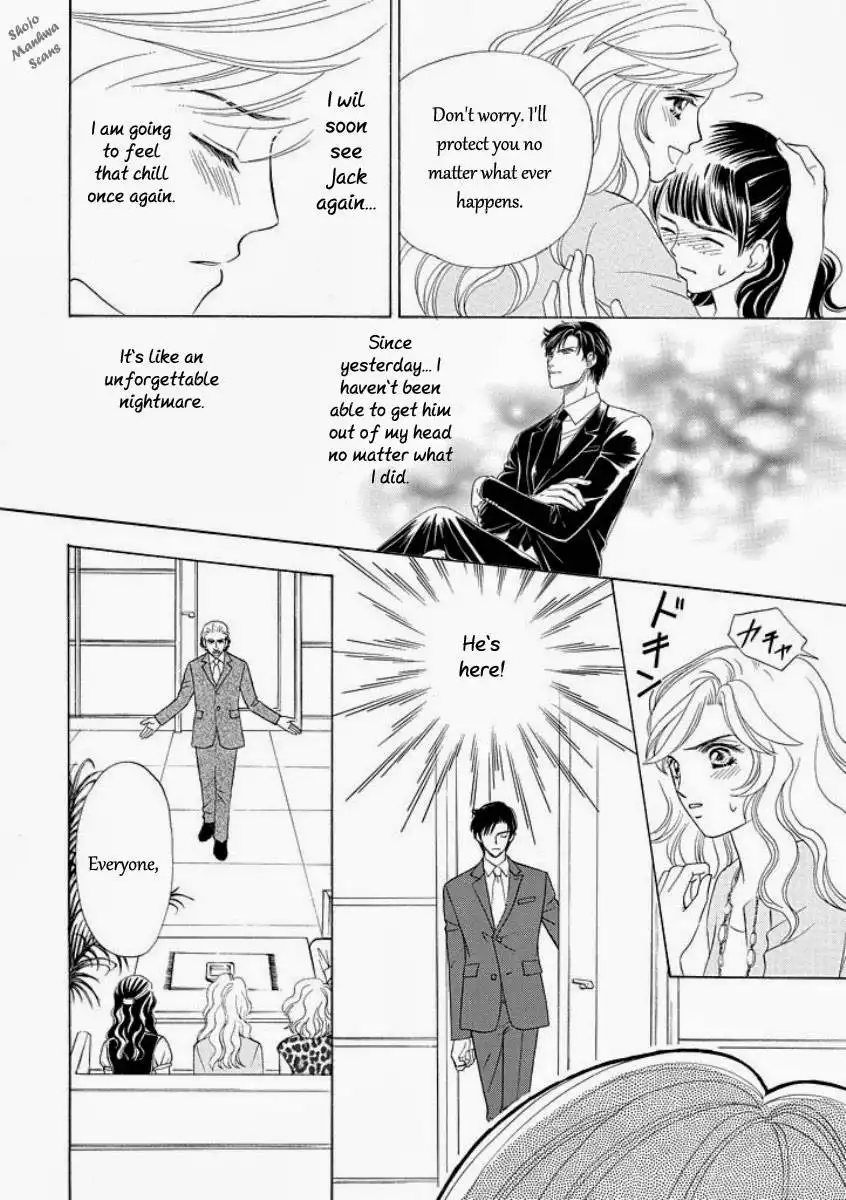 Black Jack no Yuuwaku Chapter 1 22